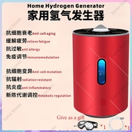 [Factory Direct Sale] Household LED Display Hydrogen Inhalation Machine, 225ml SPE/PEM Technology Hy