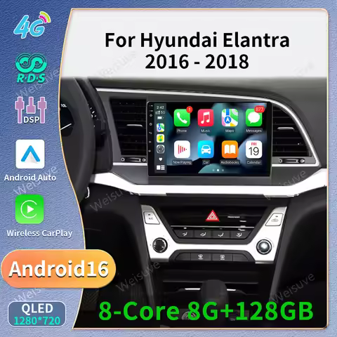 Car Radio Android 16 For Hyundai Elantra Avante AD 2015 ~ 2021 2016-2018 Head Unit GPS DSP 5G LTE QL