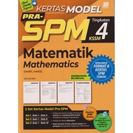 KERTAS MODAL PRA-SPM MATEMATIK TINGKATAN 4 KSSM [ 1449/1,1449/2]