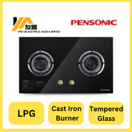 Pensonic 2 Burners Built-In Hob PGH-424G (Gas Cooker Gas Stove Dapur Gas Cooker Hob)