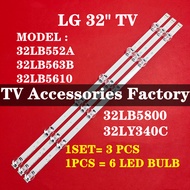 32LB552A 32LB563B.ATS LG 32" LED TV BACKLIGHT(LAMP TV) LG 32 INCH LED TV 32LB552 32LB563 32LB55 32LB