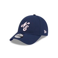 New Era หมวกรุ่น NEW ERA SAKURA PACK OCEANSIDE BLUE 9FORTY CAP