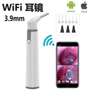 Z Zhuzhou Liying Trading Co., Ltd. 3.9mmWiFi Smart Ear Spoon Visual Cleaning Ear Picking Tool Endosc