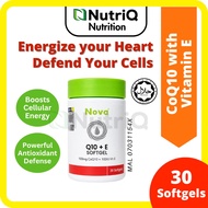 Nova Coq10 100mg with Vitamin E Q10 Supplement Coenzyme Q10 Heart Supplement Koenzim Energy Booster 