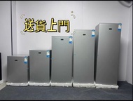 全新 急放 細雪櫃 Mini refrigerator冷凍冷藏 家用 立式節能 廚房 宿舍 小型出租房 靜音 一級能源效率小冰箱