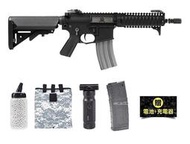 【BS靶心生存遊戲】送電池充電器回收袋彈匣BB彈握把 VFC M4 SR635 電槍 電動槍-VEL403