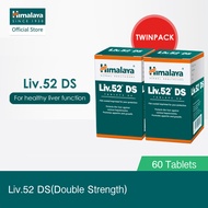 Himalaya Liv.52 DS 60 Tablets - Liver Health