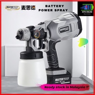 Masterproof High Quality German Design Battery Paint Spray Gun 20v 800ml High Power Wireless Paint S