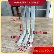 Combo of 2 4-hole L-shaped Corner Brackets - L-shaped Corner Brackets - Square Corner Pass Used to c