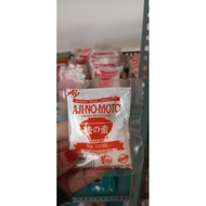 Ajinomoto source UMAMI