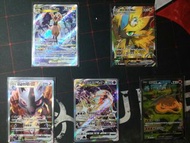 PTCG V Vmax Vstar sar噴火龍 路卡利歐 代歐奇希斯 捷拉奧拉