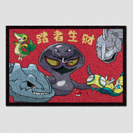 VIOLENCE BEAR | Pokemon Pattern Doormat