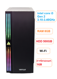 คอมพิวเตอร์ Intel Core i3 Gen2 3.10-3.40GHz -RAM DDR3 8GB -HDD 500GB -Wi-Fi เคสใหม่Venuz