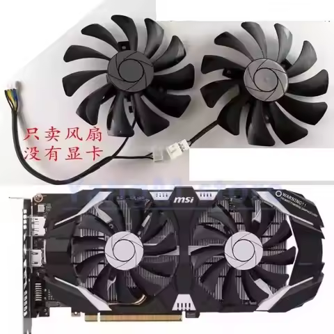 New Cooler Fan Cooling For MSI OC 6G 3G P106-100 P106 GTX1060 GTX960 HA9010H12F-Z Graphics Card Radi