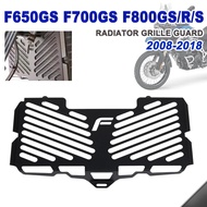 For BMW F800R F800S F800GS F700GS F650GS Radiator Guard Grill Cover Protector