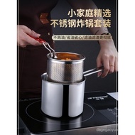 304L Stainless Steel Deep Fryer Household Mini Fryer Oil-Splashing Egg Fryer Small Pot Oil-Saving Mu