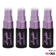 URBAN DECAY All Nighter Waterproof Makeup Setting Spray 15ml x4