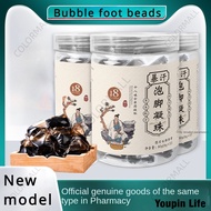 18-flavor herbal foot bath beads remove Wormwood foot soak foot bath condensate beads foot bath liquid foot bath