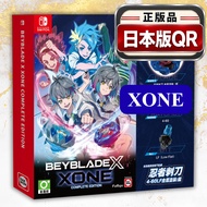 Beyblade X XONE Switch with Manufacturer Bonus Shinobi Knife 4-60LF Metal Coat Blue