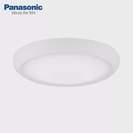 Panasonic國際牌 5坪LED可調光調色吸頂燈LGC31115A09(和卷)