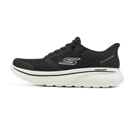 Skechers | Easy-on Men Shoes Breathable Mesh