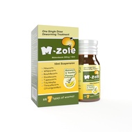 M-Zole Suspension 10ml