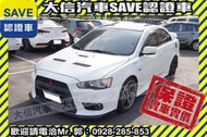 實車在店!!實價刊登!!【SAVE 大信汽車】2012年 LANCER IO 最頂級 EVO仕樣 安卓機+原廠HID頭燈