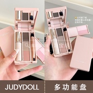 Judydoll Judydoll Mini Palette Eyeshadow Palette Comprehensive Makeup Travel Palm Palette Multifunct