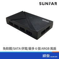 SUNFAR CW2 ARGB Wireless Fan Controller ARGB Hub PC Fan Controller