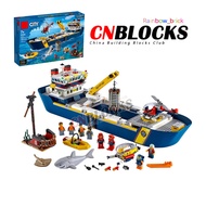 City 60266 Marine Research Vessel Adventure with Eight Minifigures Helicopter Building Blocks Kids T