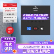 Hotel Wall-Mounted Telephone 86 Boxes Embedded Telephone Emergency Call Hands-Free Guest Room One-Bu