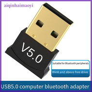 aiqinhaimaoyi Desktop Computer USB Bluetooth Audio Receiver Transmitter High Quality Mini Free Drive 5.0 USB Bluetooth Adapter