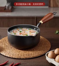 OTHER - 熱油專用小鍋鑄鐵煎蛋鍋潑油鍋平底鍋澆淋油燒油神器小鐵鍋