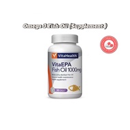 VitaHealth VitaEpa Fish Oil 1000MG 30capsules