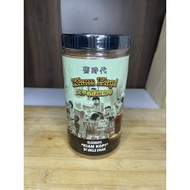 #Kiam Kopi #太平特色咸咖啡400g+-