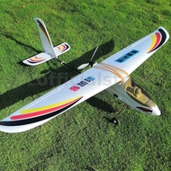 Sky Surfer X10 1400mm Wingspan EPO FPV Aircraft RC Airplane KIT/PNP