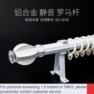 curtain💖Mute Roman Rod Track Aluminum Alloy Nano Silencer Thickened Curtain Rod Accessories Double-Layer Bracket Single