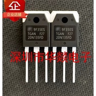 5PCS TO-3P TGAN20N135FD TGAN25N135FDL2 TGAN60N60F2DS TGAN15N120ND TGAN30N135FD1 TGAN30N135FD1 40N120
