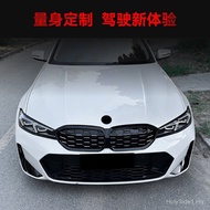 Suitable for 2023+bmw bmw 3 Series G20 G21 G28 LCI Gypsophila Grid Meteor Grid Modification Parts