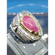 Cincin perak 980 Delima