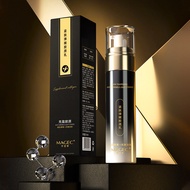 MAGEC Collagen Liquid Taro Snail Peptide Shaping Elastic Brushed Milk Small Molecule Collagen Liftin