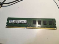 2GB DDR3 RAM