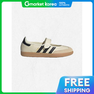 adidas |  JR7338 แซมบา เจน W 2443543