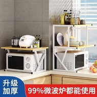 Microwave Oven Rack Kitchen Countertop Rack Household Storage Rack Double Layer Oven Rack Desktop Spice Rack