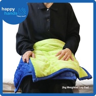 Weighted lap blanket for dementia Alzheimer : an essential care tool
