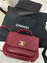 Chanel Small Business Affinity Shopping Bag