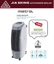 Mistral 15L Air Cooler (MAC1600R) (free socket)