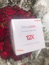 **เพิ่มของแถมคุณเลือกเอง**[ ขายดีสุดสุด ] ***ราคาพิเศษไตรลาจีน่า เซรั่ม 30 กรัม พร้อมของแถมแน่น ๆ **