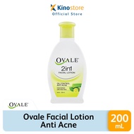 OVALE Facial Lotion