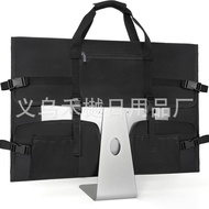 Monitor Portable Bag 27-Inch Monitor Dust-Proof Bag 90cm Computer All-in-One Handbag